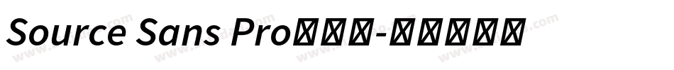 Source Sans Pro手机版字体转换
